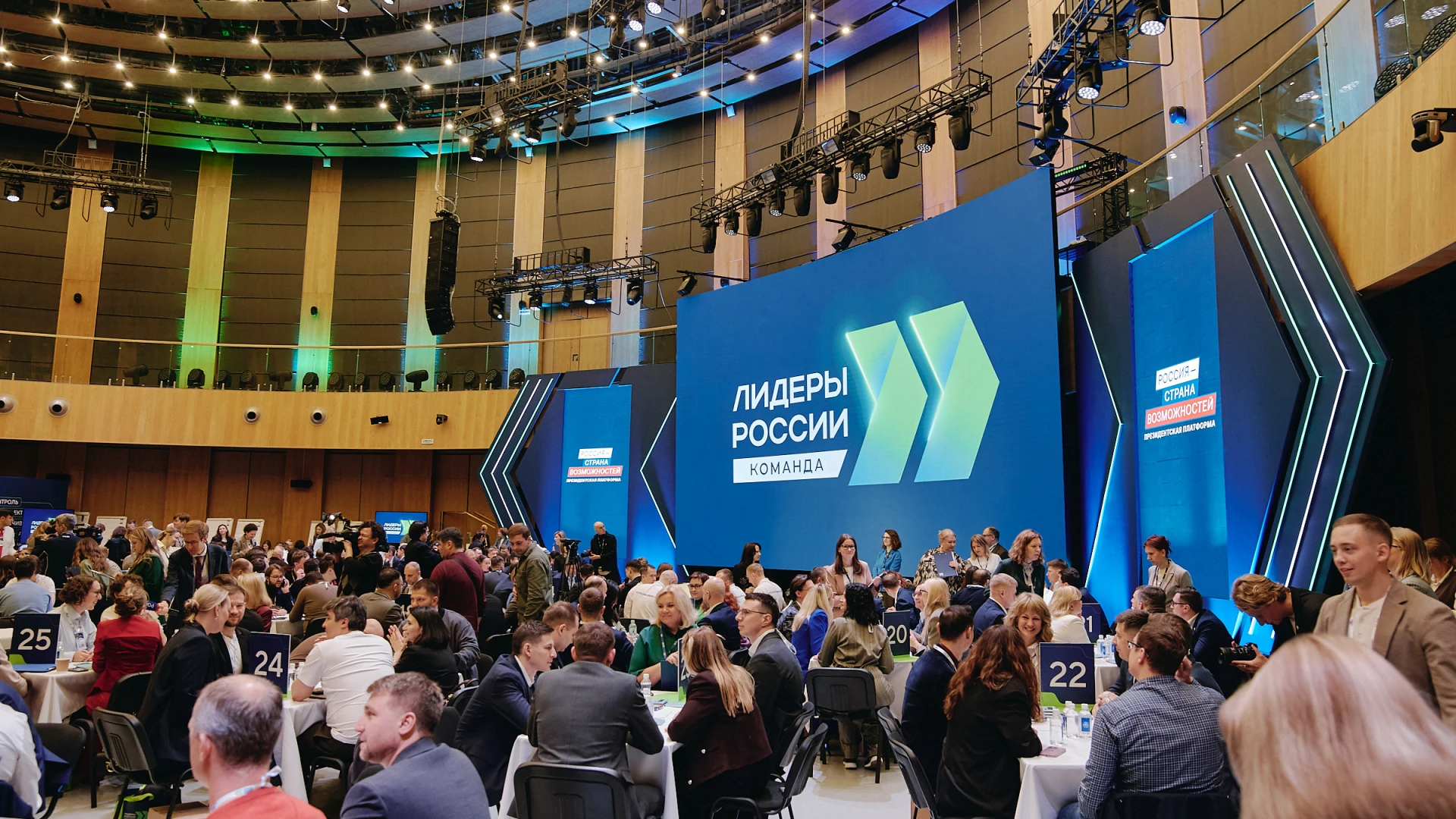 На пути к управленческому пьедесталу 🏆