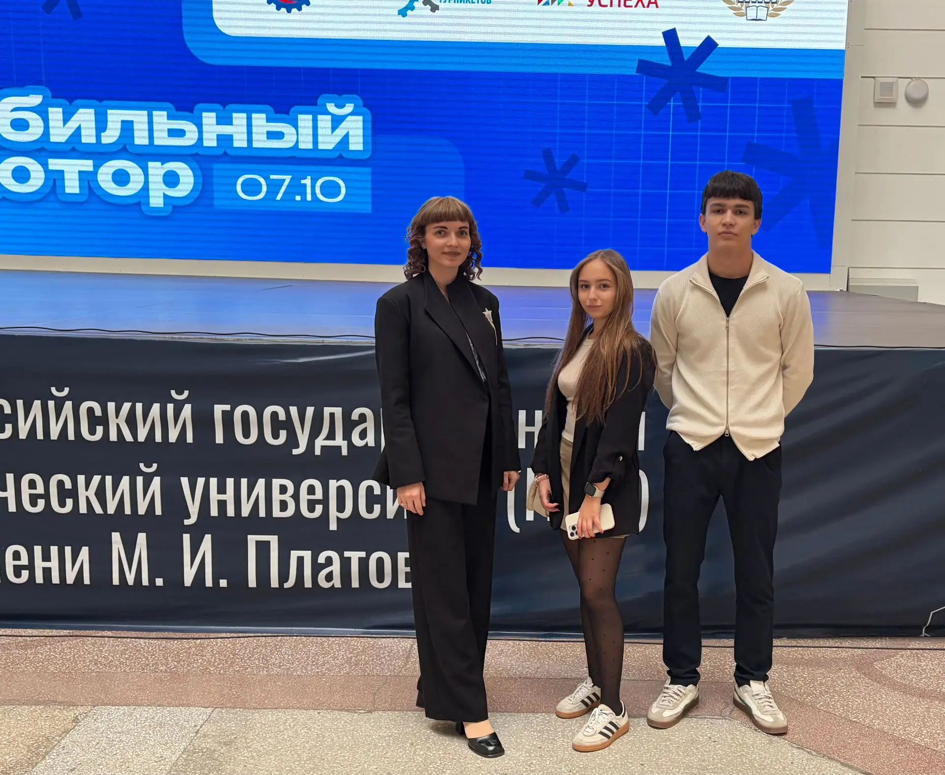 🌟Учащиеся 10 класса Мария Богучарская и Данил Гаврилов стали участниками насыщенной пр...