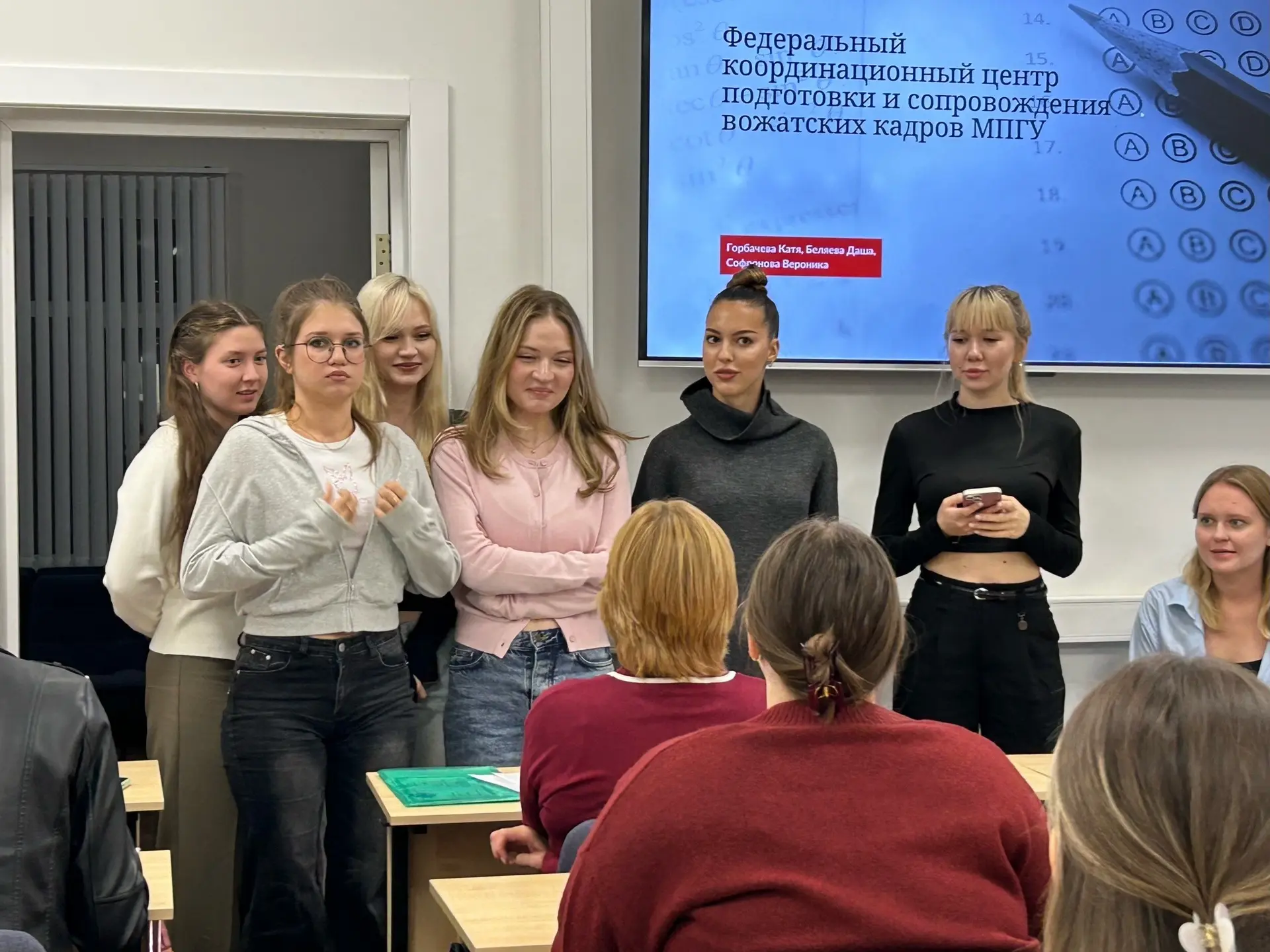 💫В ИЖКМ 17 сентября состоялась отчетная конференция студентов 4-ого курса, обучающихся...