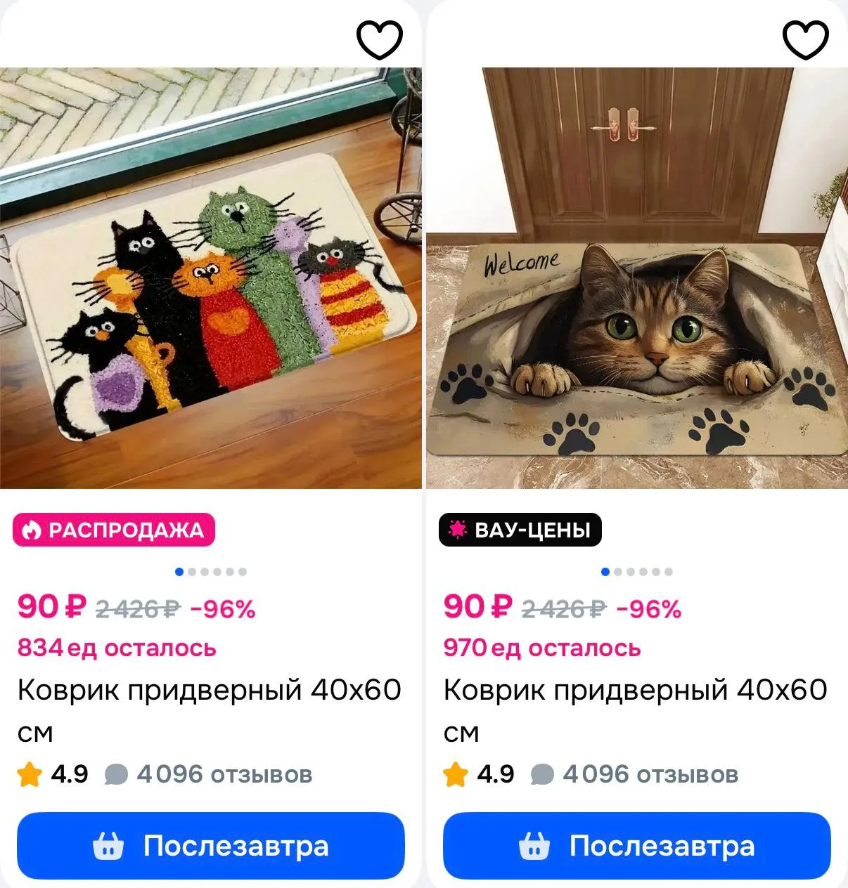 https://ozon.ru/s/lixiang1-5231072