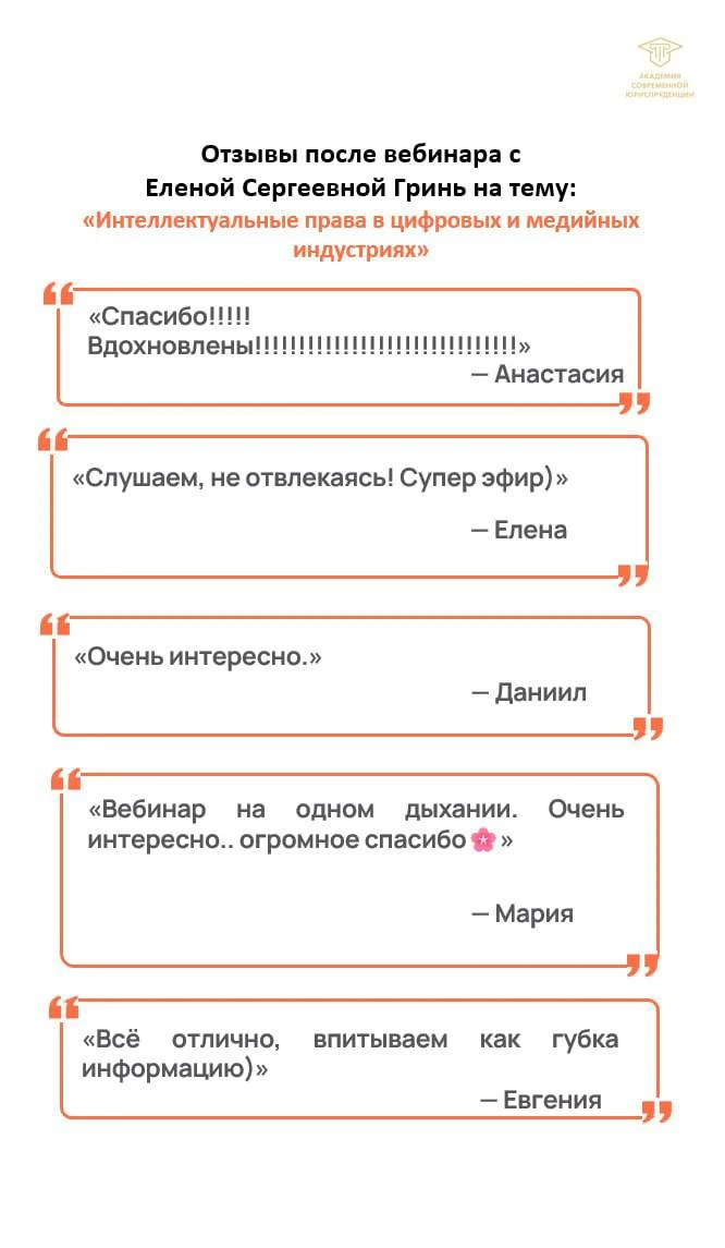 А у нас вчера прошел первый эфир на курсе по креативным индустриям🔥😍💫