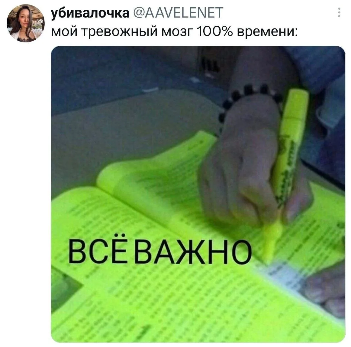 Ставь лайк! ❤️