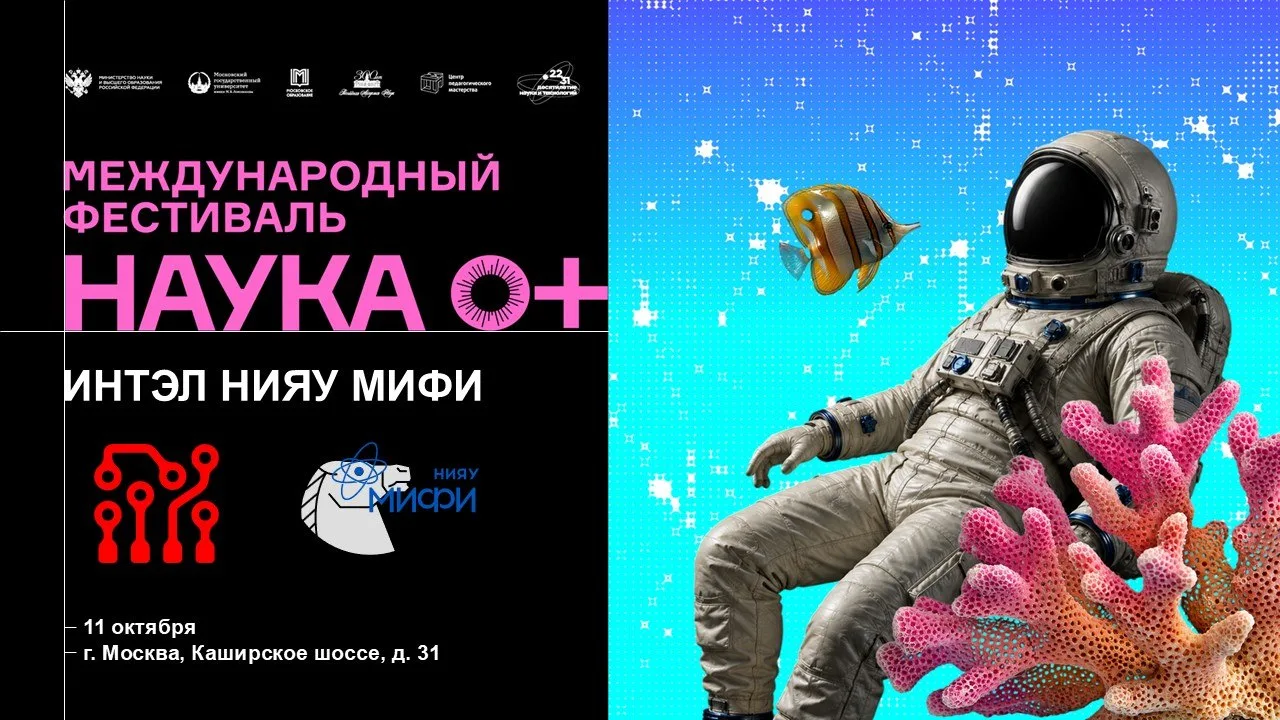 Друзья, у нас крутейшие новости! 🚀💥