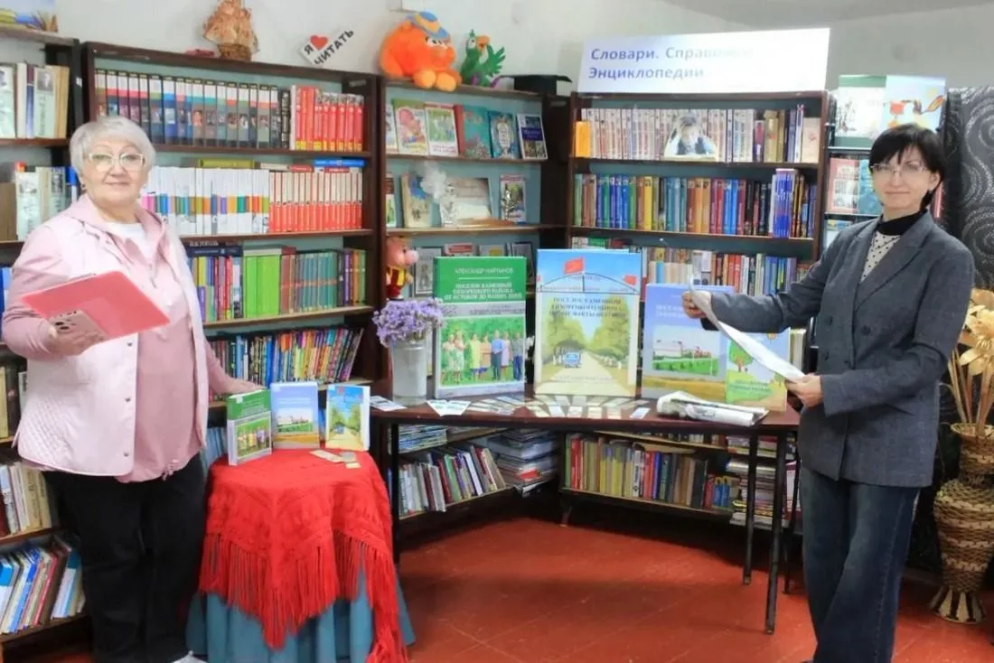 🌻📚8 октября поселку Каменный исполняется 88 лет. В честь этой даты библиотека-филиал ...
