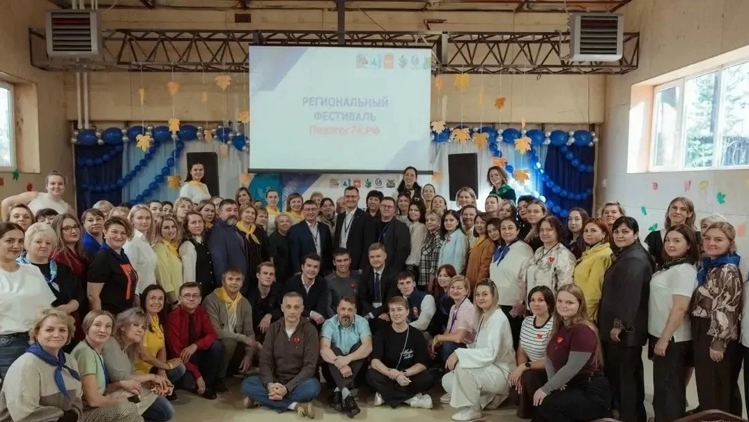Наши коллеги — на региональном фестивале «Педагог74.РФ»!