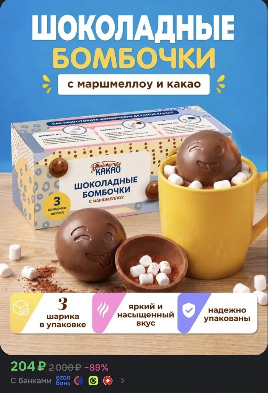 Вечером погода прямо шепчет устроиться поуютнее с чашкой чего-нибудь горячего и вкусного ✨
