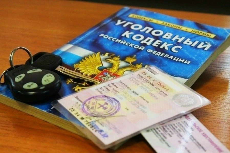 🚔 На Ставрополье водитель купил поддельные права за 100 тысяч рублей и попался полиции