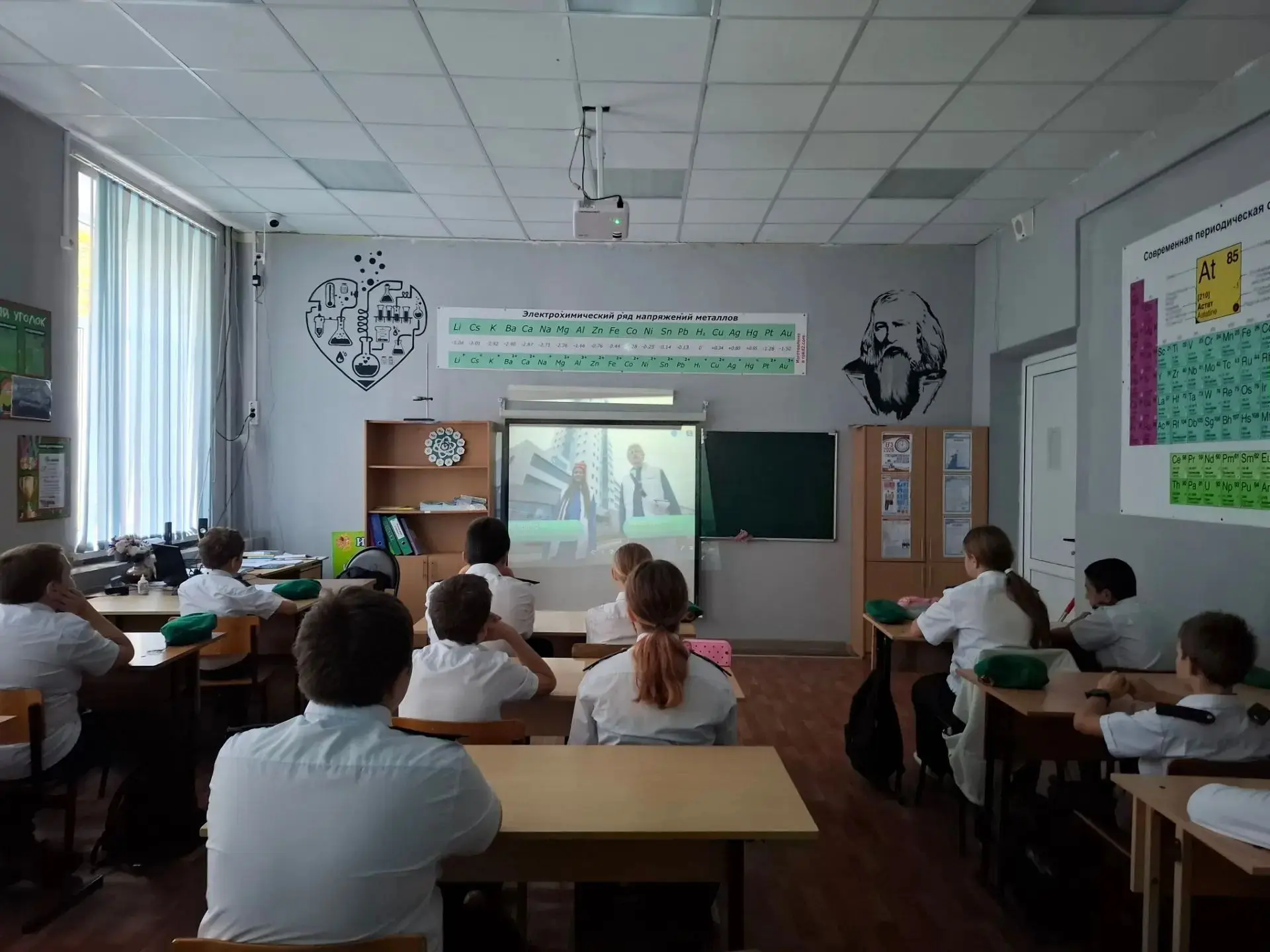 🔋 «Россия — мои горизонты»: тема занятия 15 октября —"Россия комфортная" Энергетика Ро...