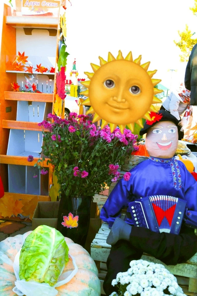 Бөгөн - Покров көнө.