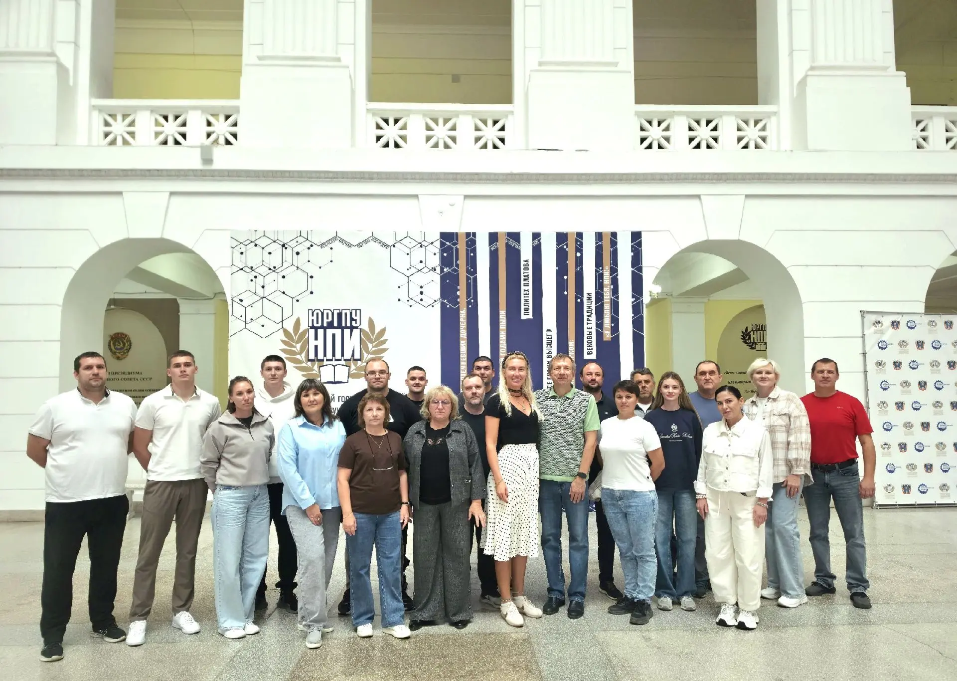 🏀 Семинар, посвящённый новым правилам баскетбола, прошёл на площадке ЮРГПУ (НПИ)! 🏀