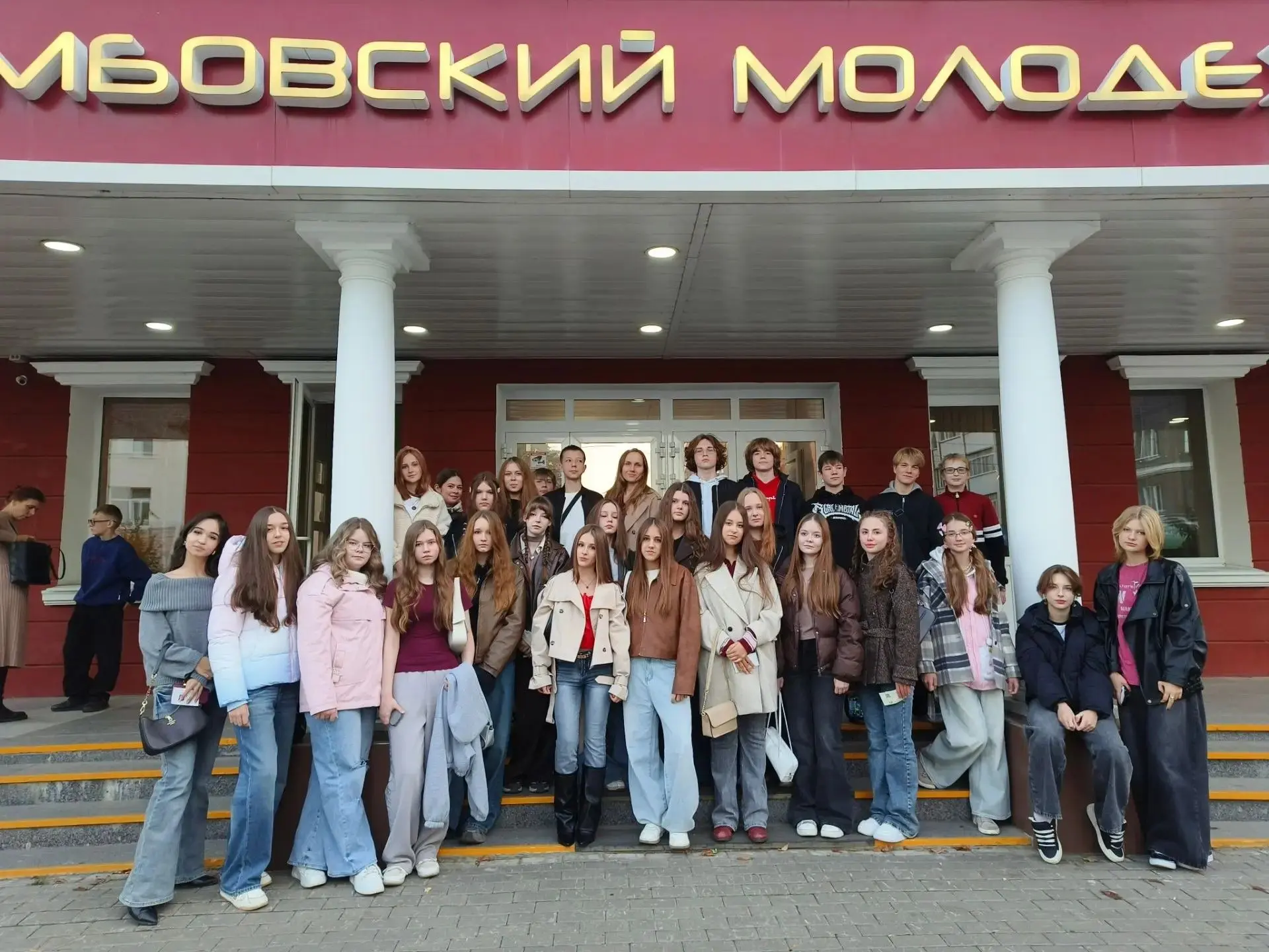 🎭 «Береги честь смолоду»