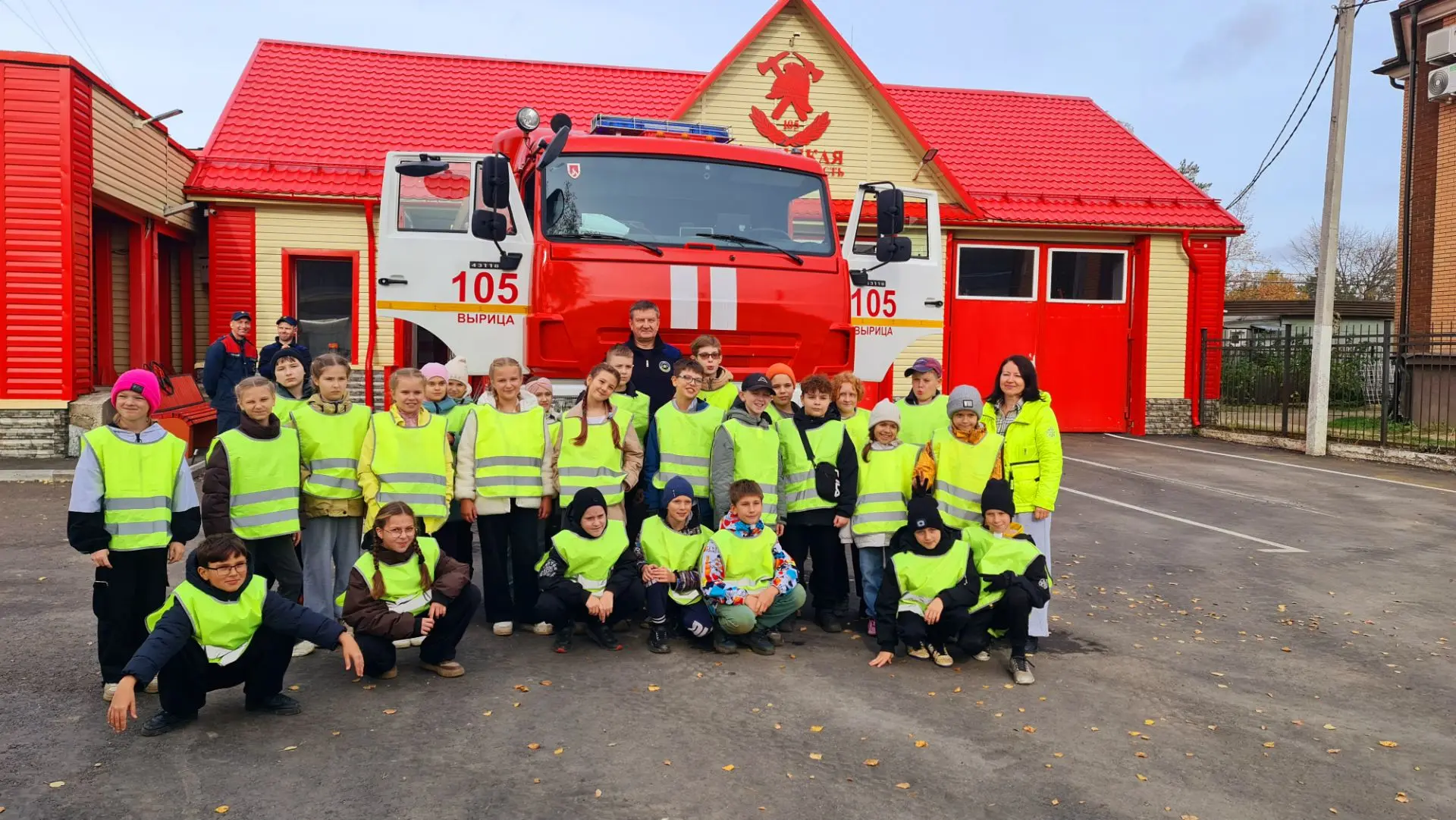 🚒 В ГОСТИ К СПАСАТЕЛЯМ!