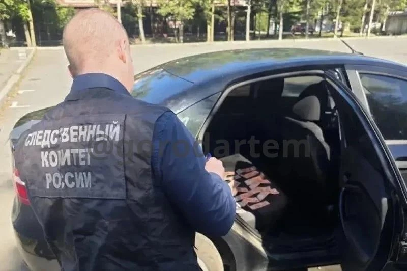 В Приморье завершено расследование дела о взятке сотруднику ФСБ за покровительство води...