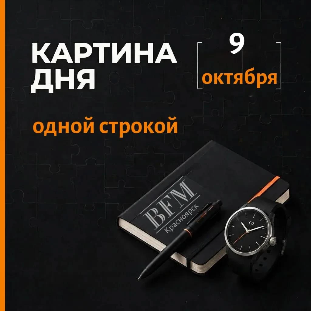 🔸 В отелях Таиланда и Вьетнама стоп-продажи: турфирмы советуют красноярцам скорее брон...
