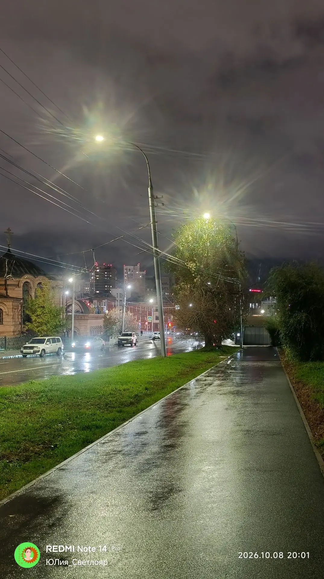Последние дни у нас очень ветрено...