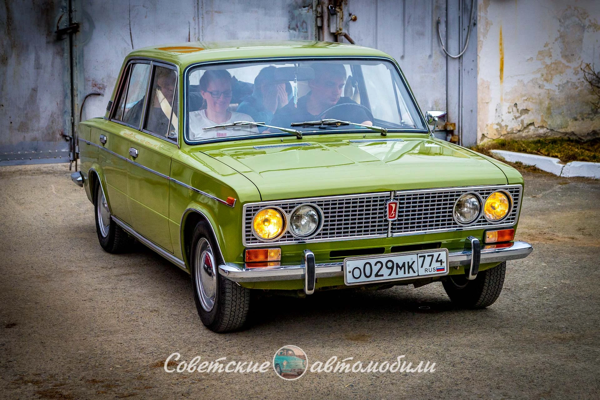 ВАЗ-2103.