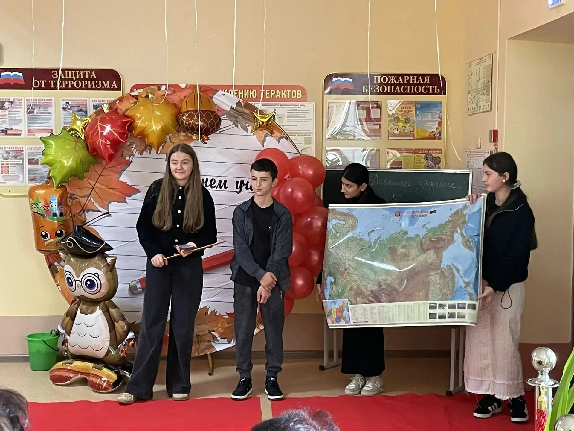 В нашей школе состоялось торжественное праздничное мероприятие, посвящённое Дню учителя.💐