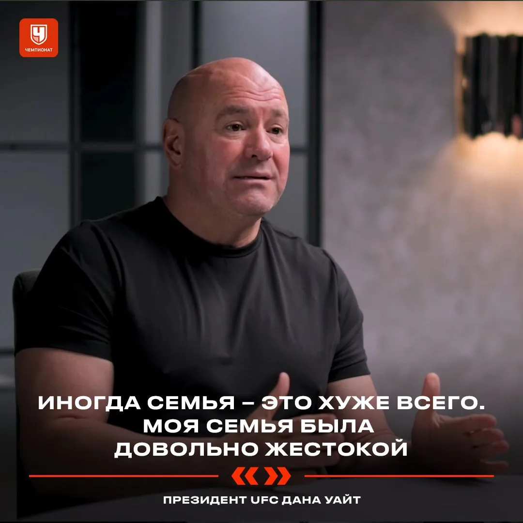 «Эта книга — одна из самых отвратительных вещей — такого даже представить невозможно». ...