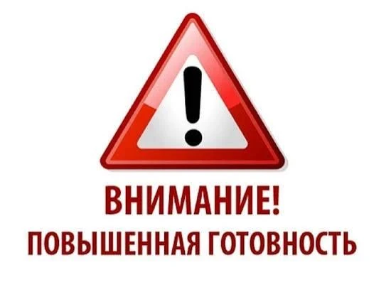 ❗Уважаемые жители Советско-Гаванского округа!