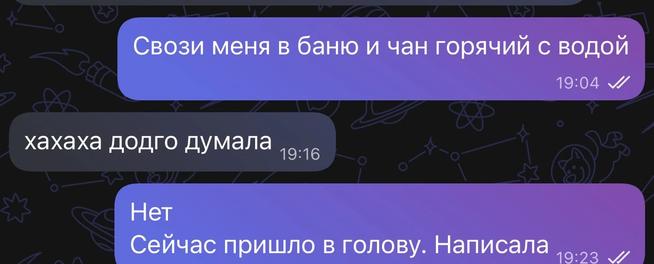 Взрослая тётя продолжает знакомство с младшим поколением.