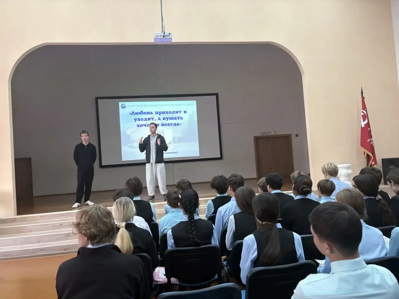Сегодня у нас был насыщенный день! К нам в гости заглянули представители ПензГТУ. Было ...