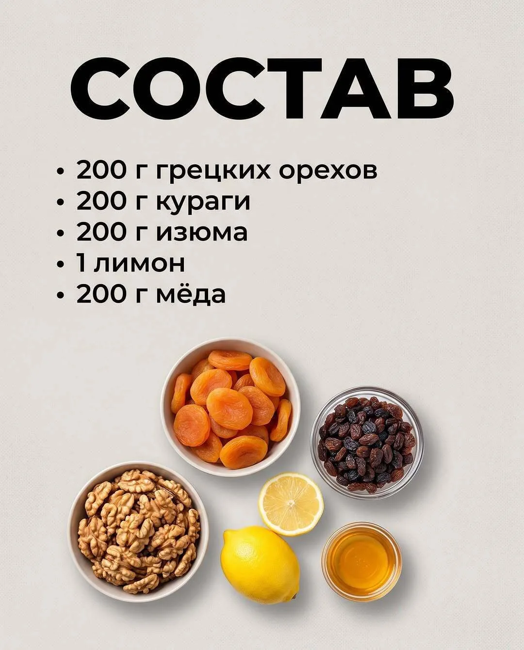 Обязaтeльнo coхpaнитe к ceбe,