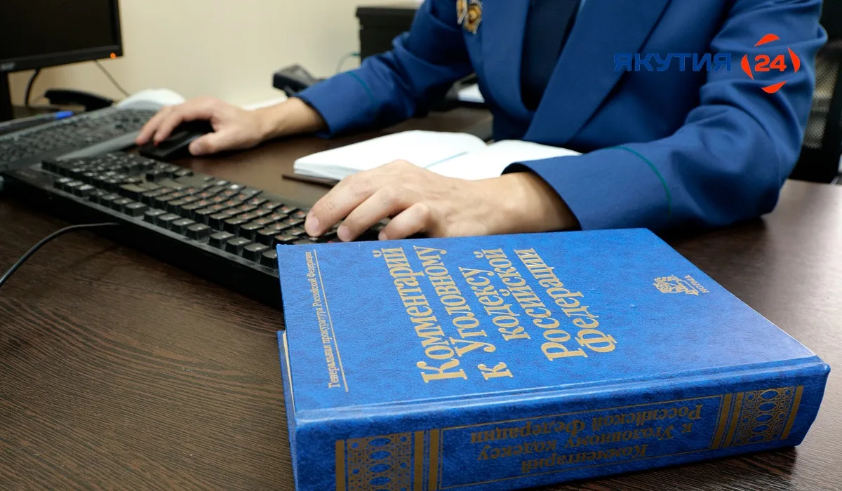 🚨👮‍♂️Взрыв баллона, утопление и взятка: сводка происшествий в Якутии за сутки