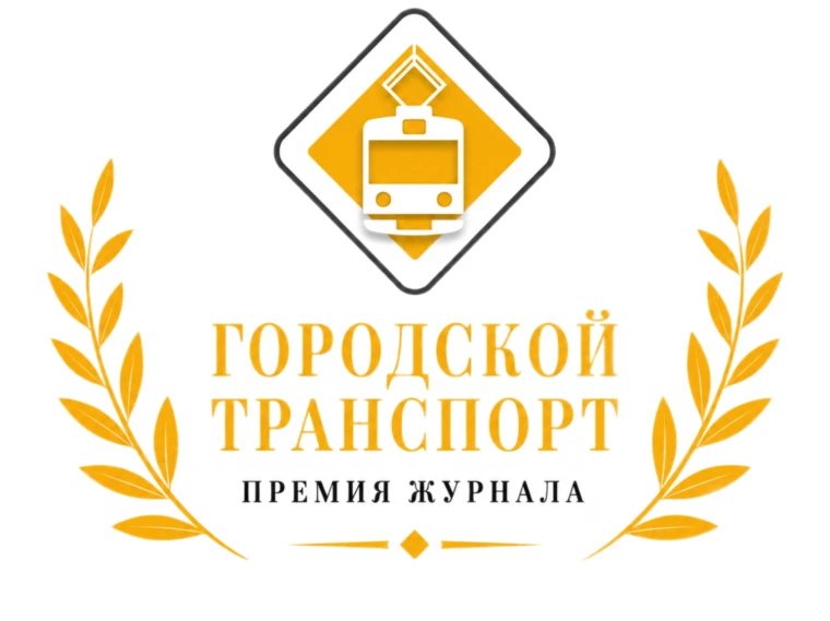 В рейтинге городского транспорта Липецка нет ни в лидерах, ни в аутсайдерах