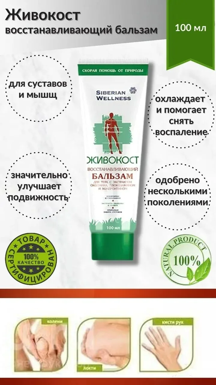 От подписчика Надежда