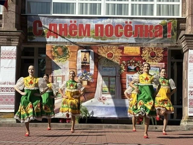 Широко отметили праздник