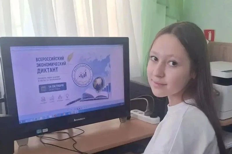 ✍️1962 старшеклассника Пятигорска написали Всероссийский экономический диктант