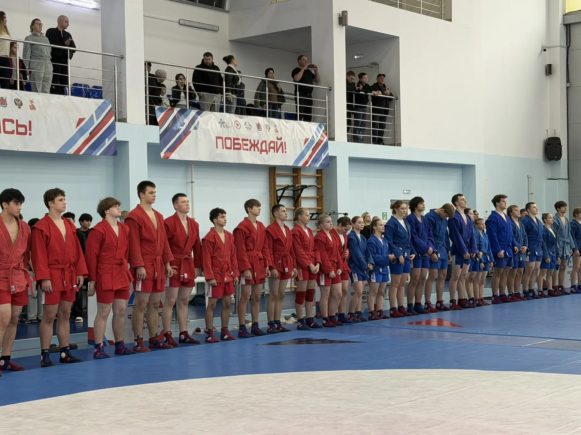 ПЕРВЕНСТВО САНКТ-ПЕТЕРБУРГА U-18