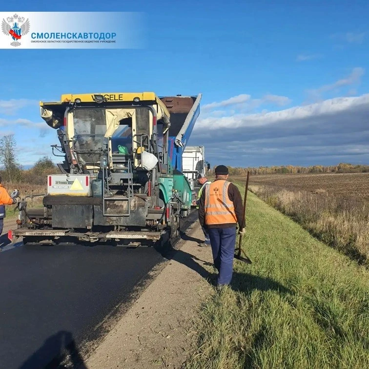 🚧 Дорожники взялись за трассу Смоленск — Красный. 🛣️