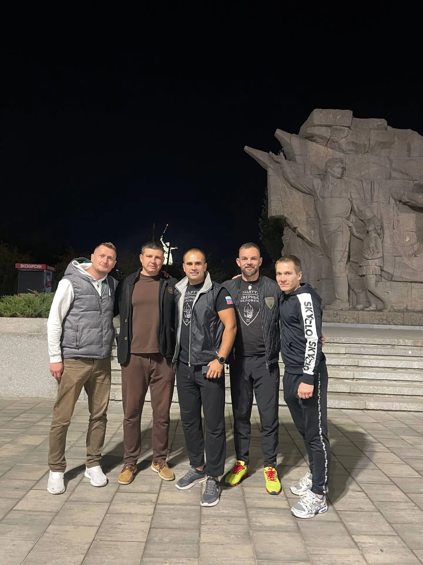 Встретили наших соратников из города Тольятти.