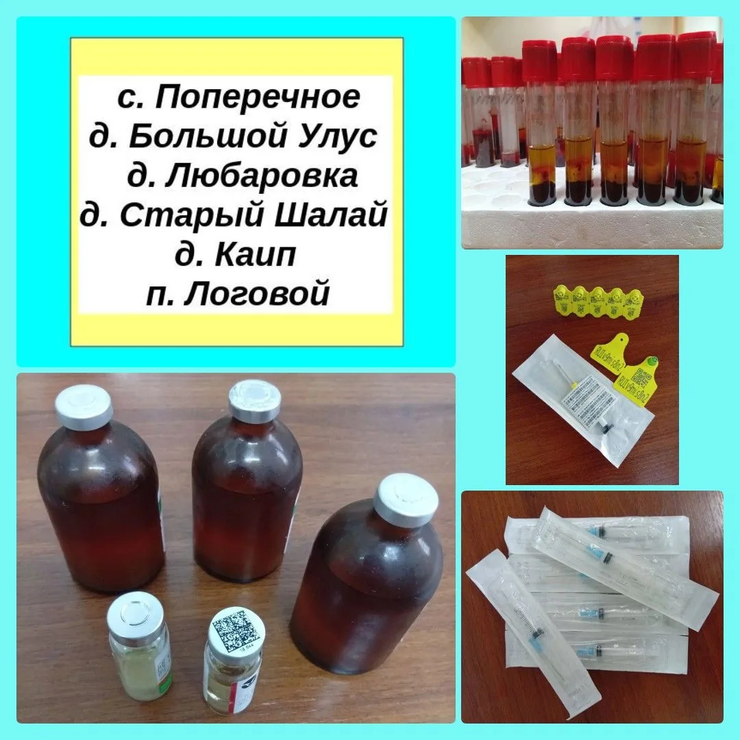 📣 Уважаемые жители: