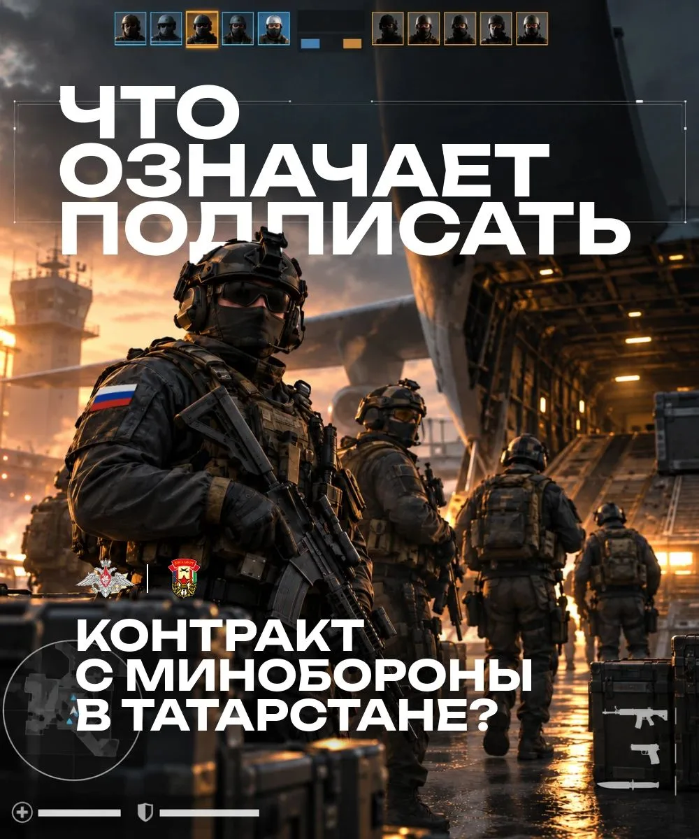 Готов стать чемпионом и получить ценный дроп?