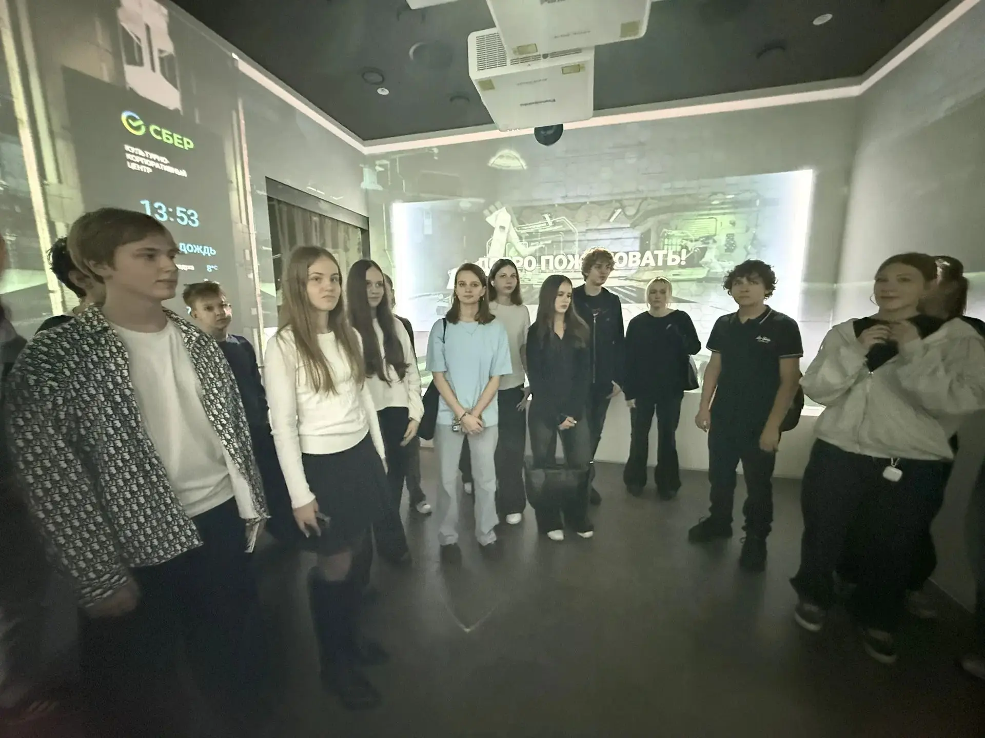 Будущие медики в гостях у Сбербанка. Экскурсия, которая впечатлила!