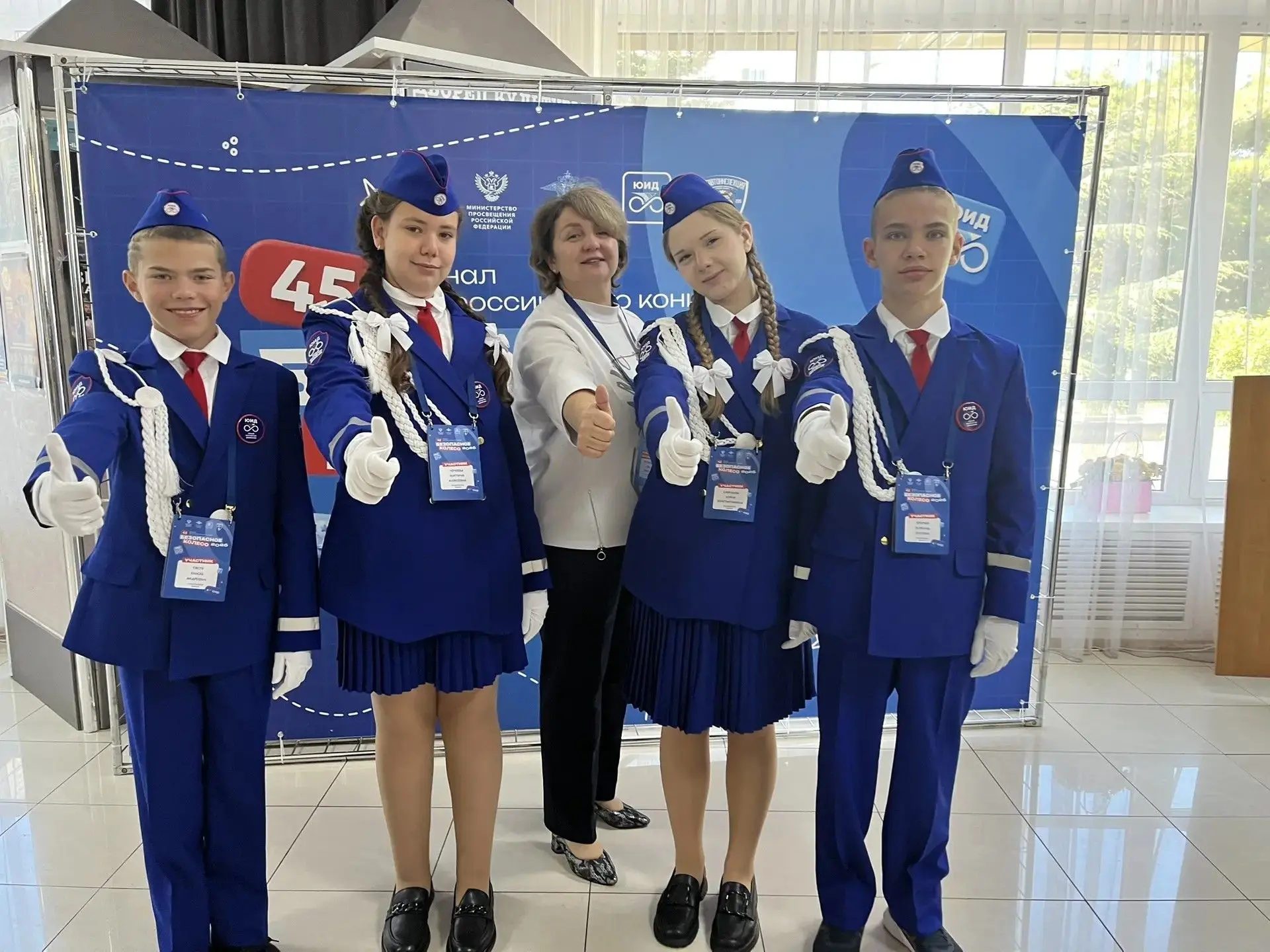 🎉 Ура! Отличные новости! 🎉Наши ребята из 6 «А» класса сейчас отстаивают честь нашего ...