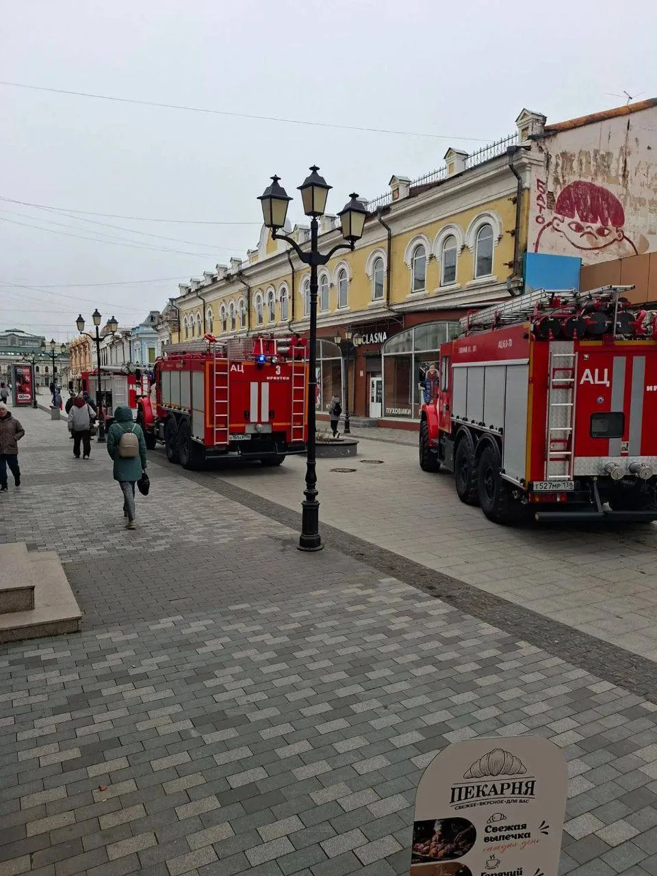 Пожар на Урицкого в Иркутске оказался коротким замыканием без огня