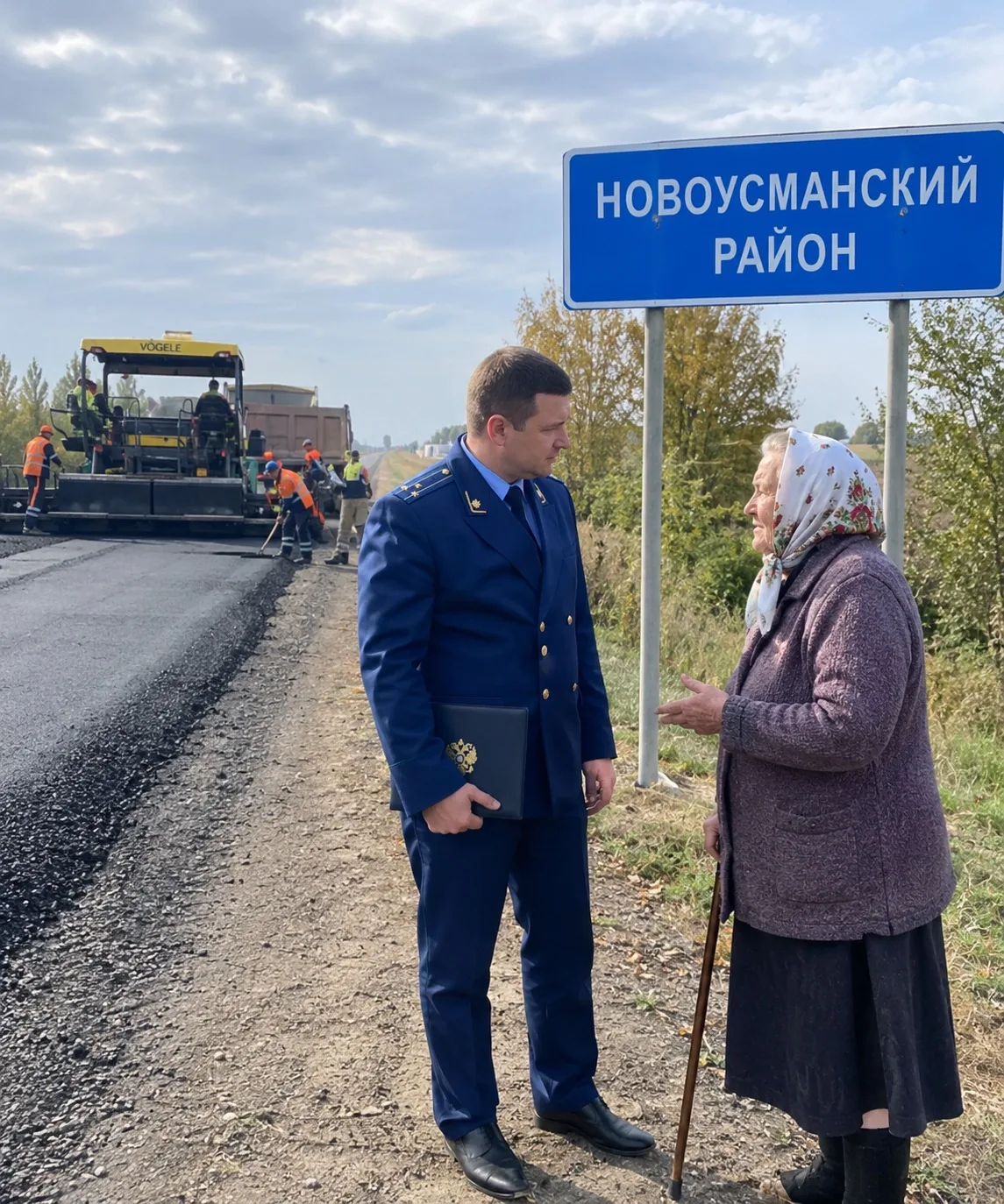 🔥 Дорога больше не опасна: в Новоусманском районе завершили ремонт после вмешательства...