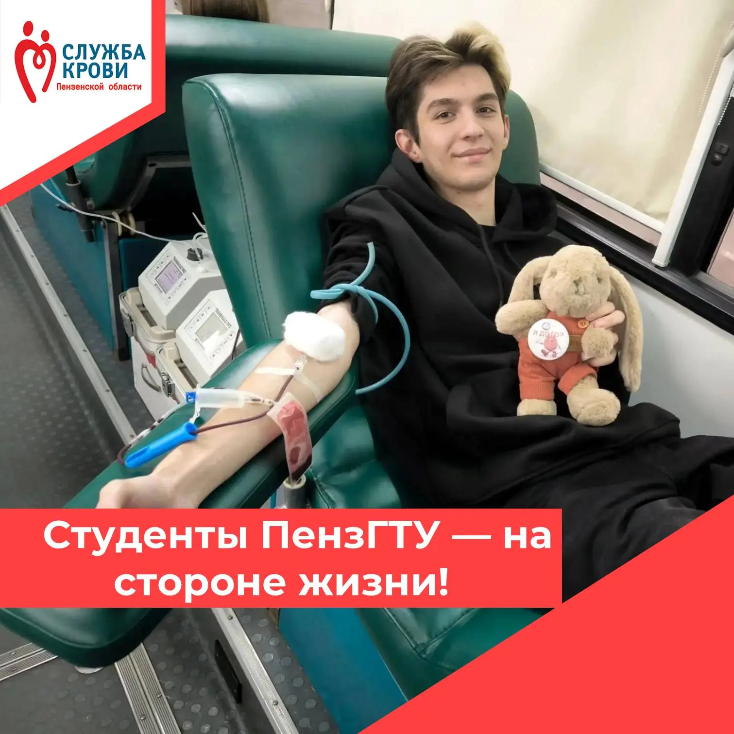 👩‍🎓👨‍🎓14 октября площадка Пензенского государственного технологического университет...