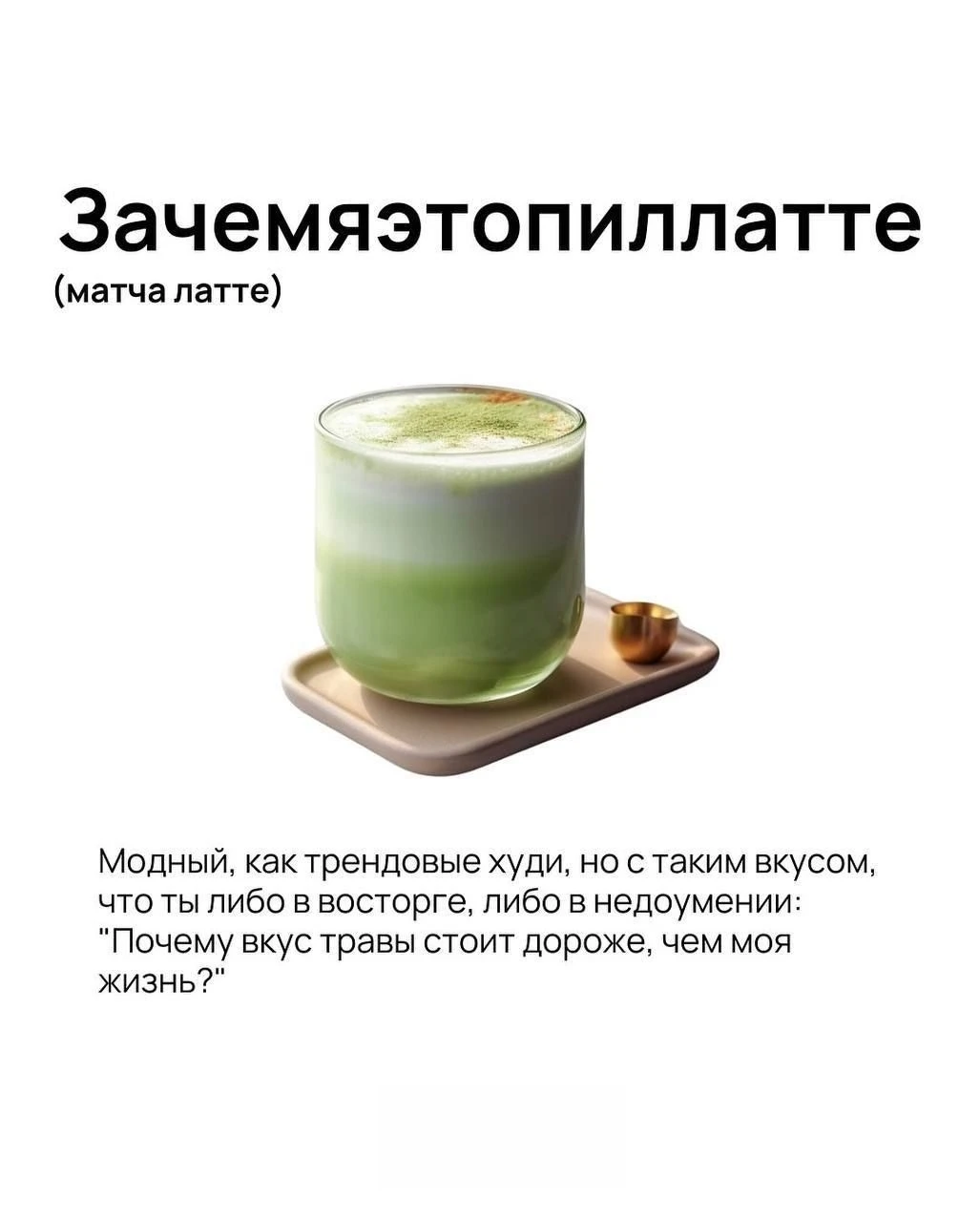 Твои открытки - Отправь открытку другу ❤️