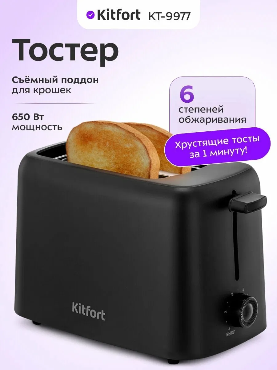 🔥 1178 ₽