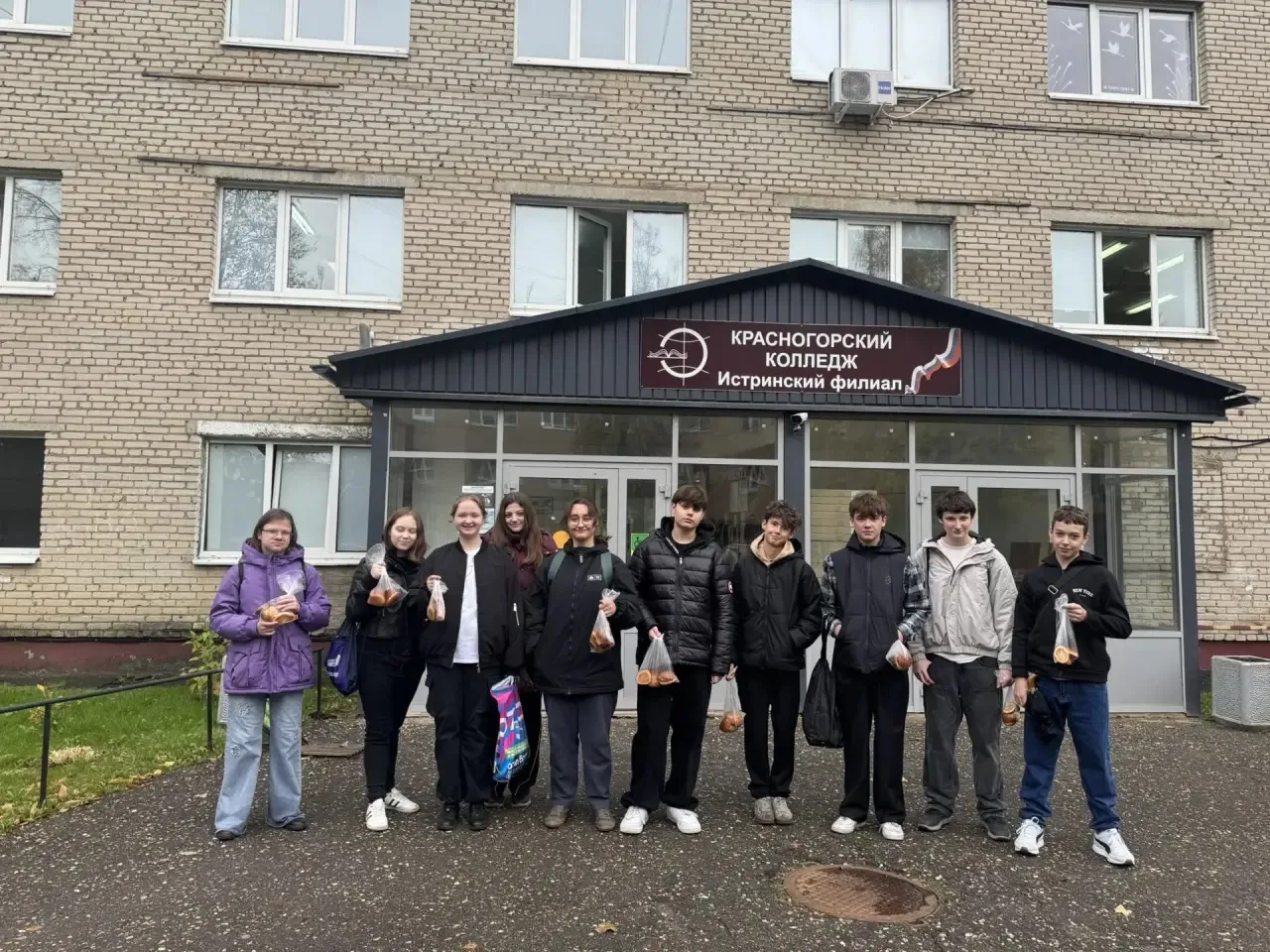 🍞 Профессиональная проба «Кулинар мучных изделий»: 7а класс на пути к мастерству!