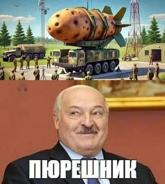 Конфликт на Украине закончится если не в этом, то в следующем году — Лукашенко