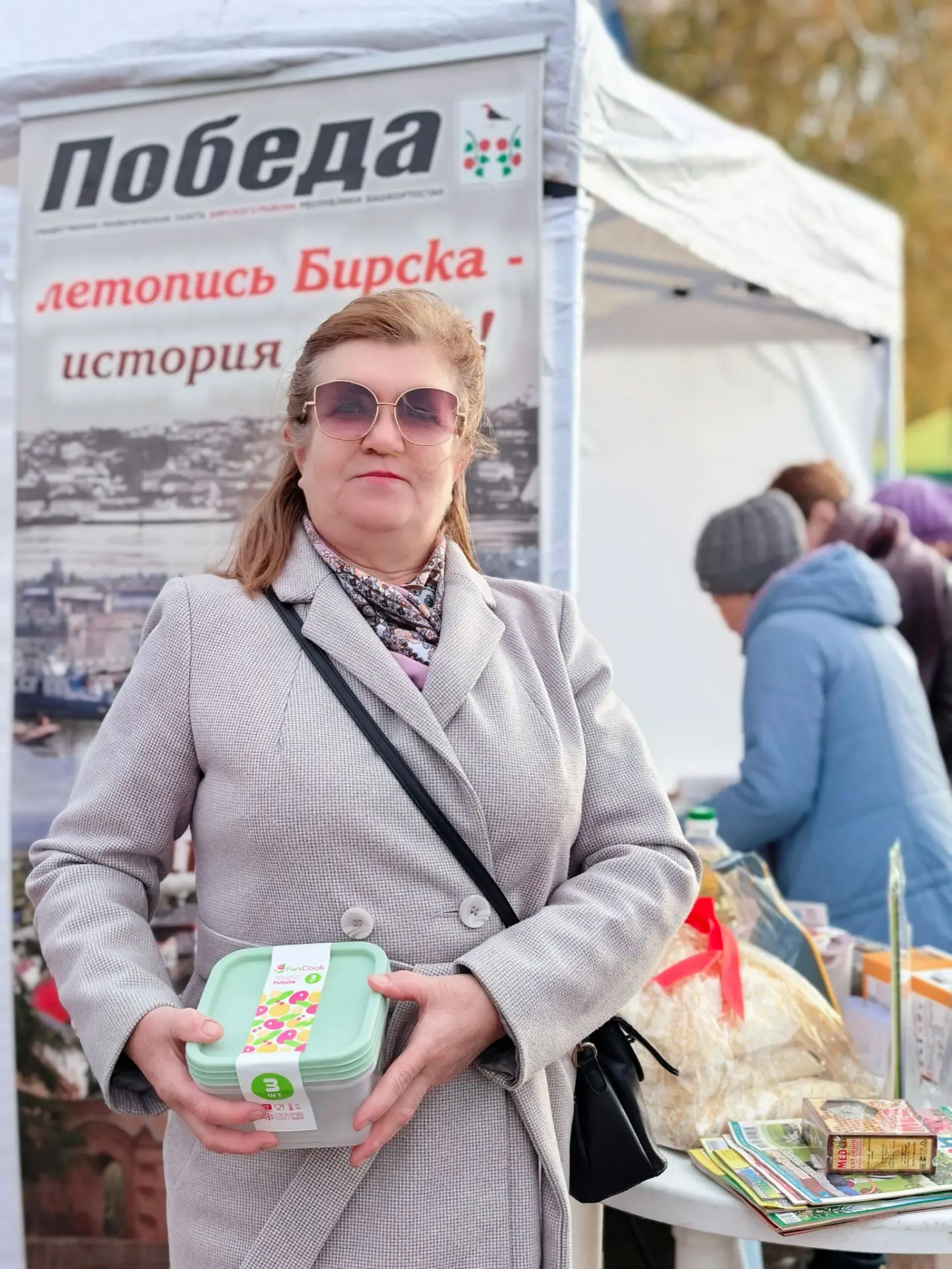 💥Светлана Алексеевна Ахмерова первой выписала газету "Победа" в рамках Дня подписчика ...