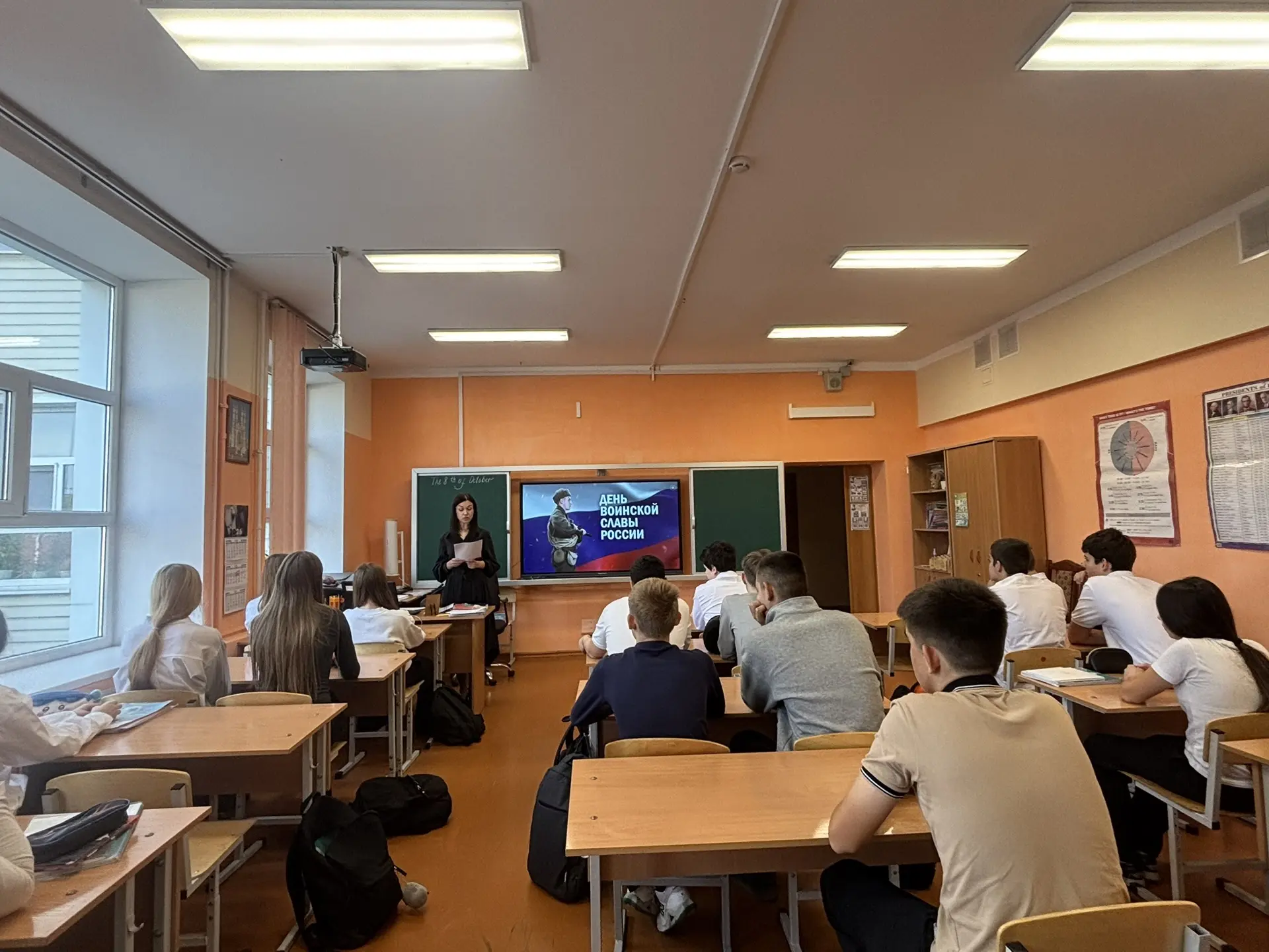 🇷🇺 9 октября — День разгрома советскими войсками немецко-фашистских войск в битве за ...