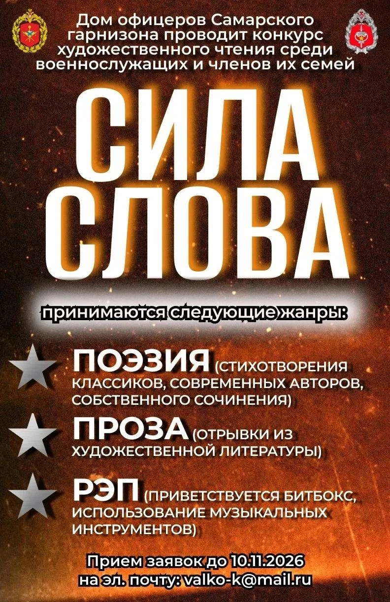 Понедельник – время громких заявлений. Решили поддержать тренд.