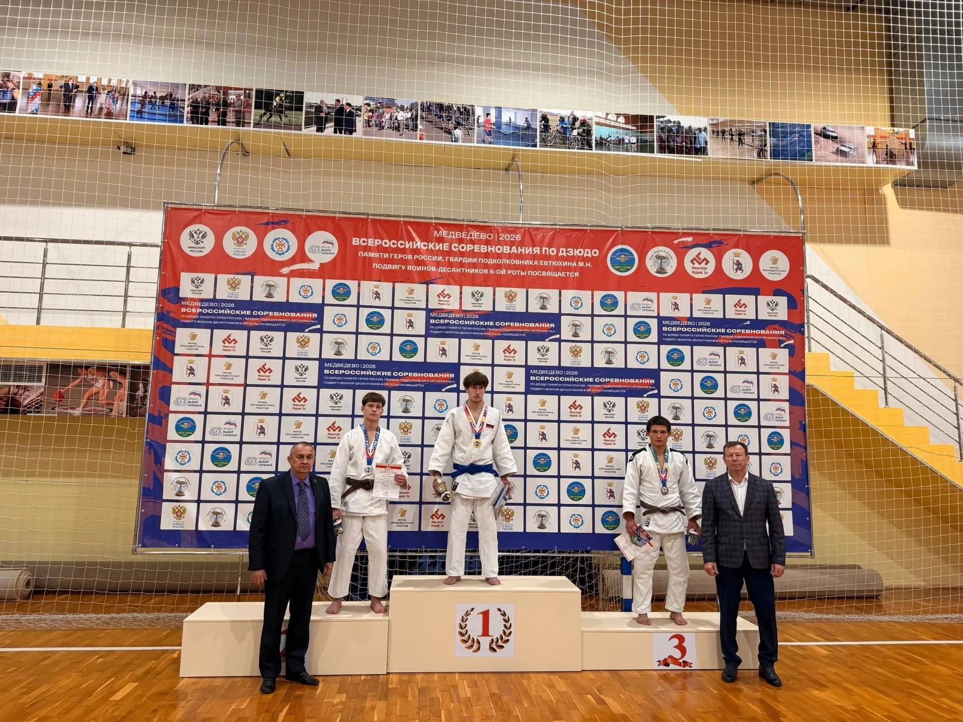 #Спортивное утро с Андреем Лопатниковым
