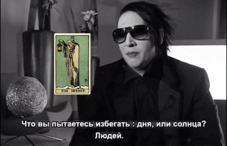 На этих выходных я полностью в энергиях отшельника. Уехала подальше от людей, ловлю пос...